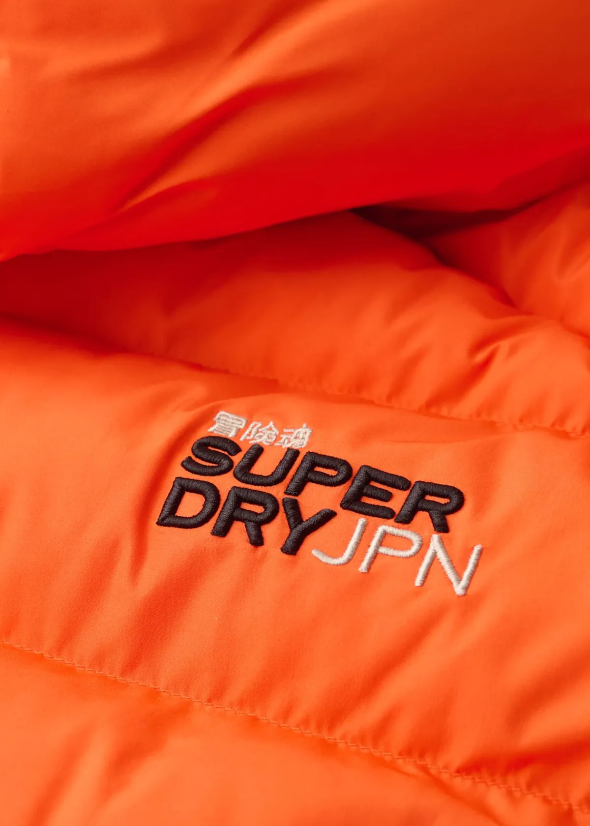 Superdry HOODED SPORTS PUFFER JACKET
