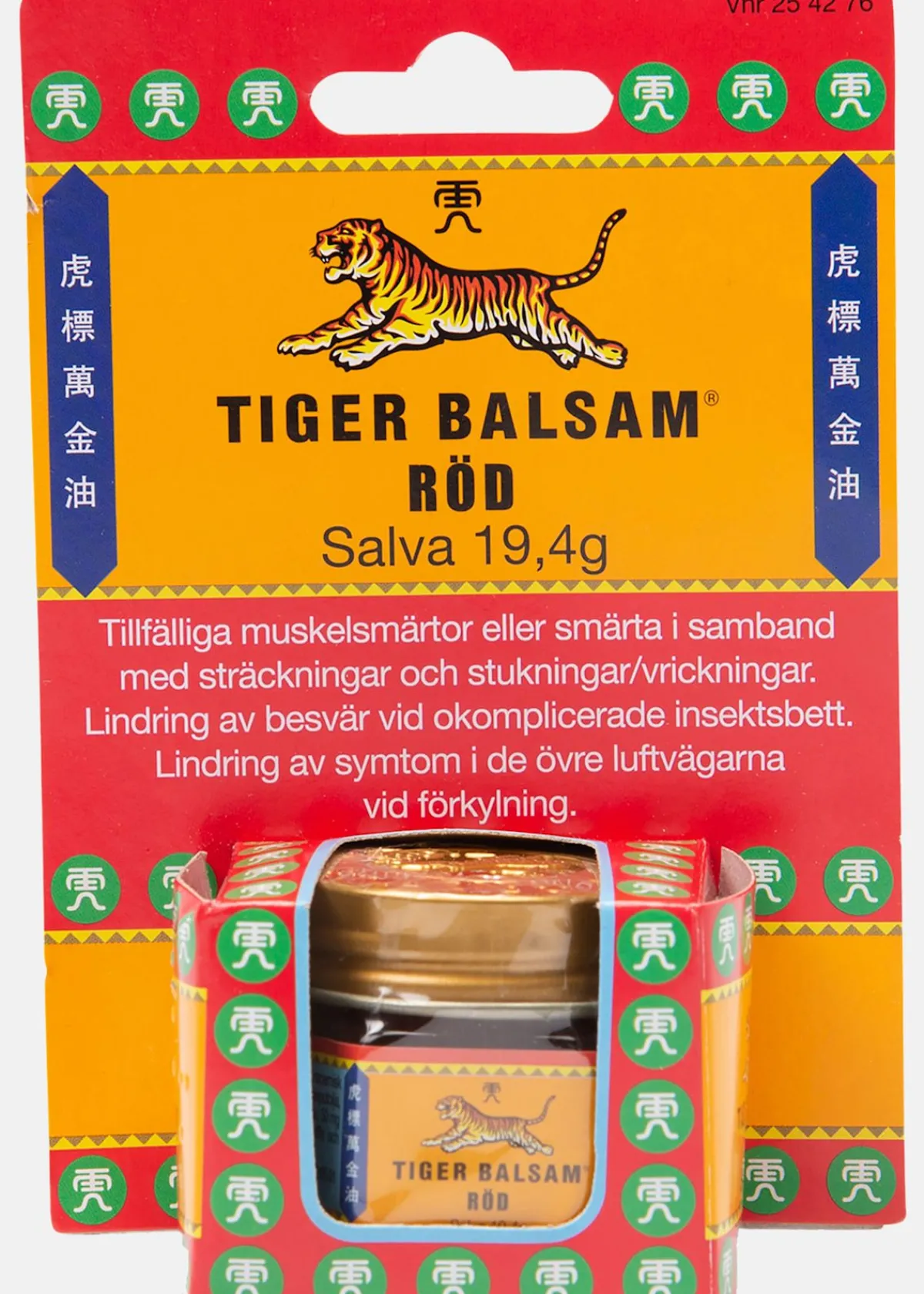 Jo Sport Tigerbalsam