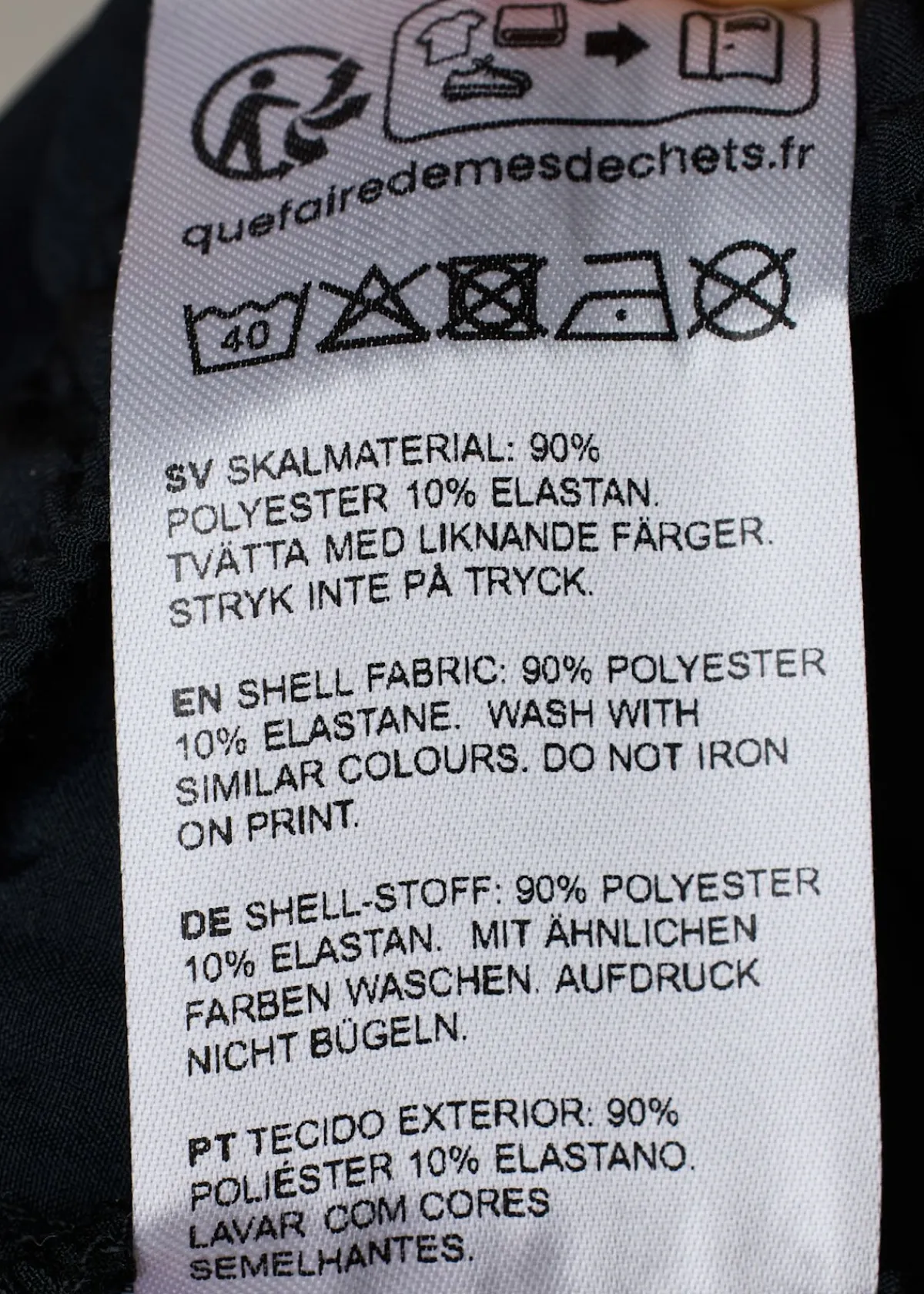 Swedemount Training Shorts