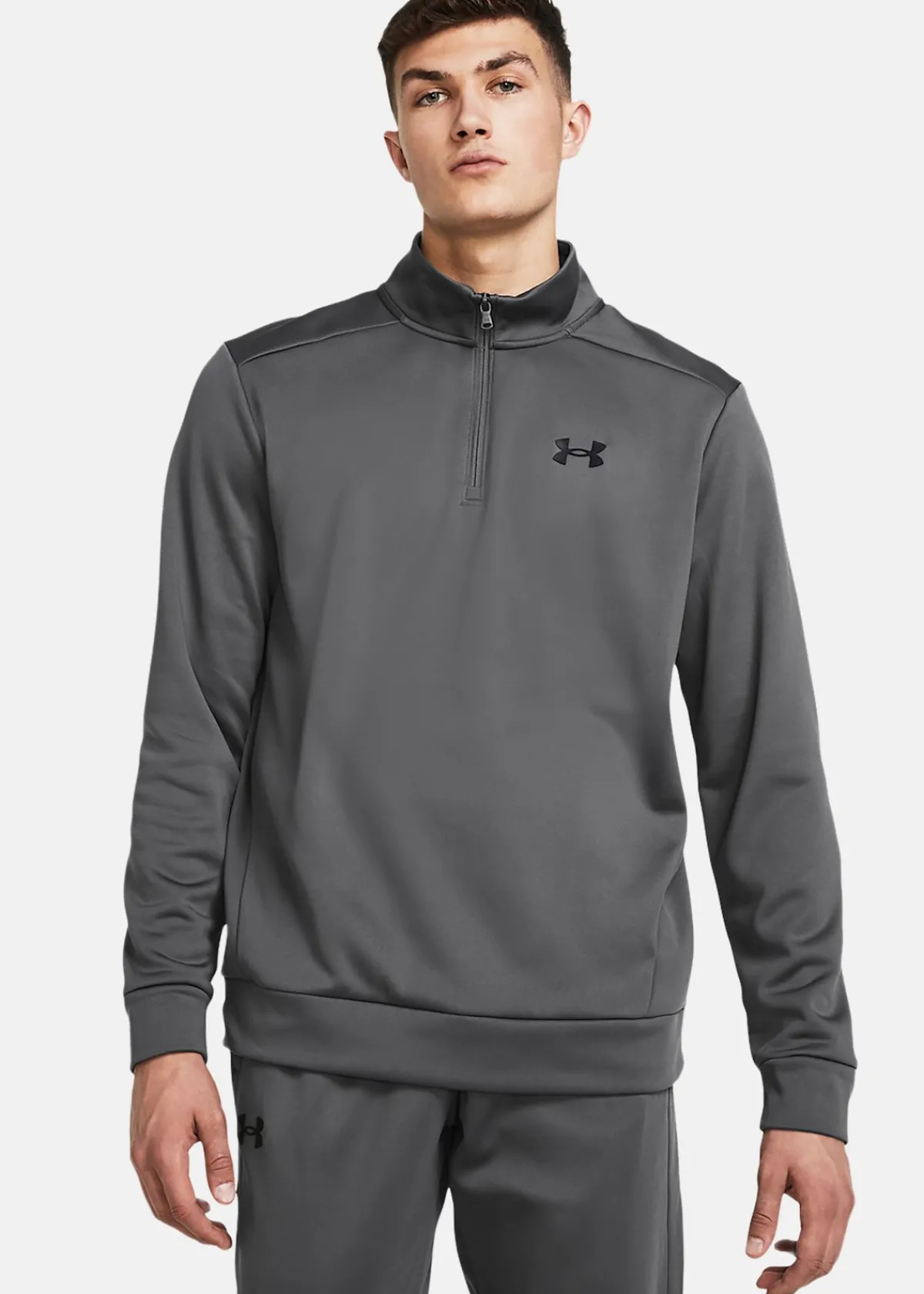 Under Armour UA Armour Fleece 1/4 Zip