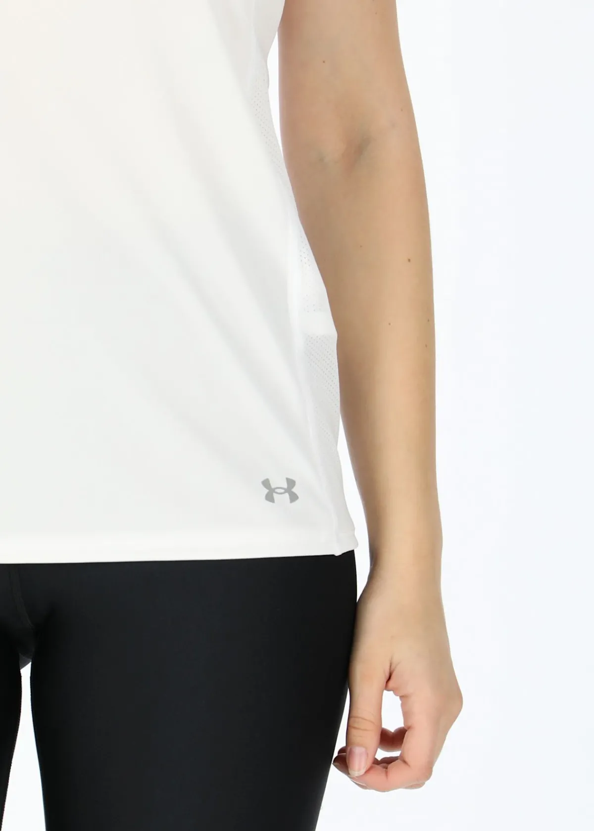 Under Armour UA Fly By Tank