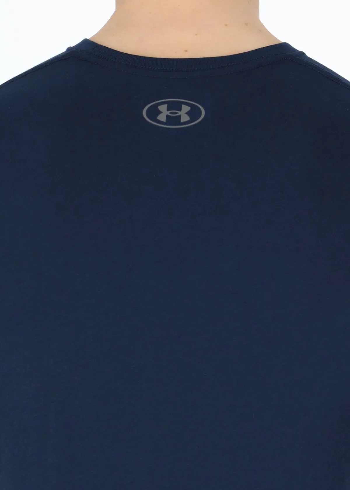 Under Armour UA M SPORTSTYLE LC SS