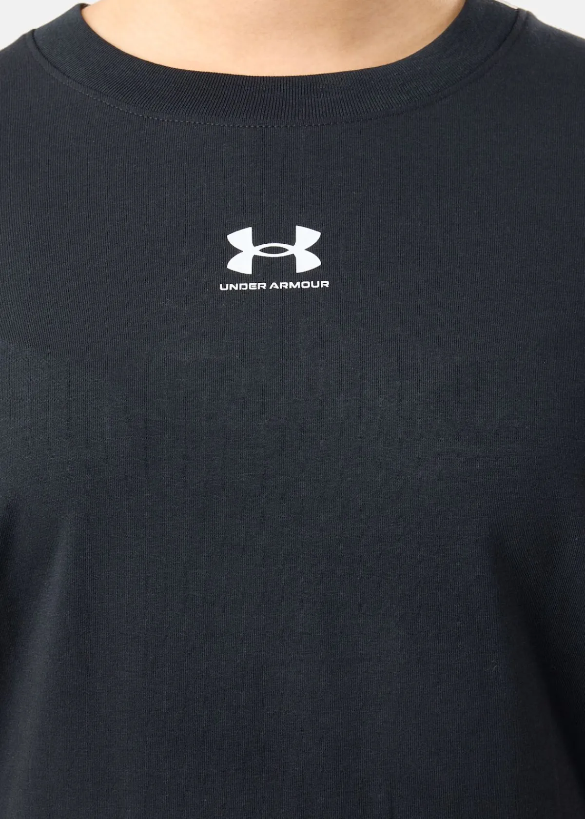 Under Armour UA Rival Core SS