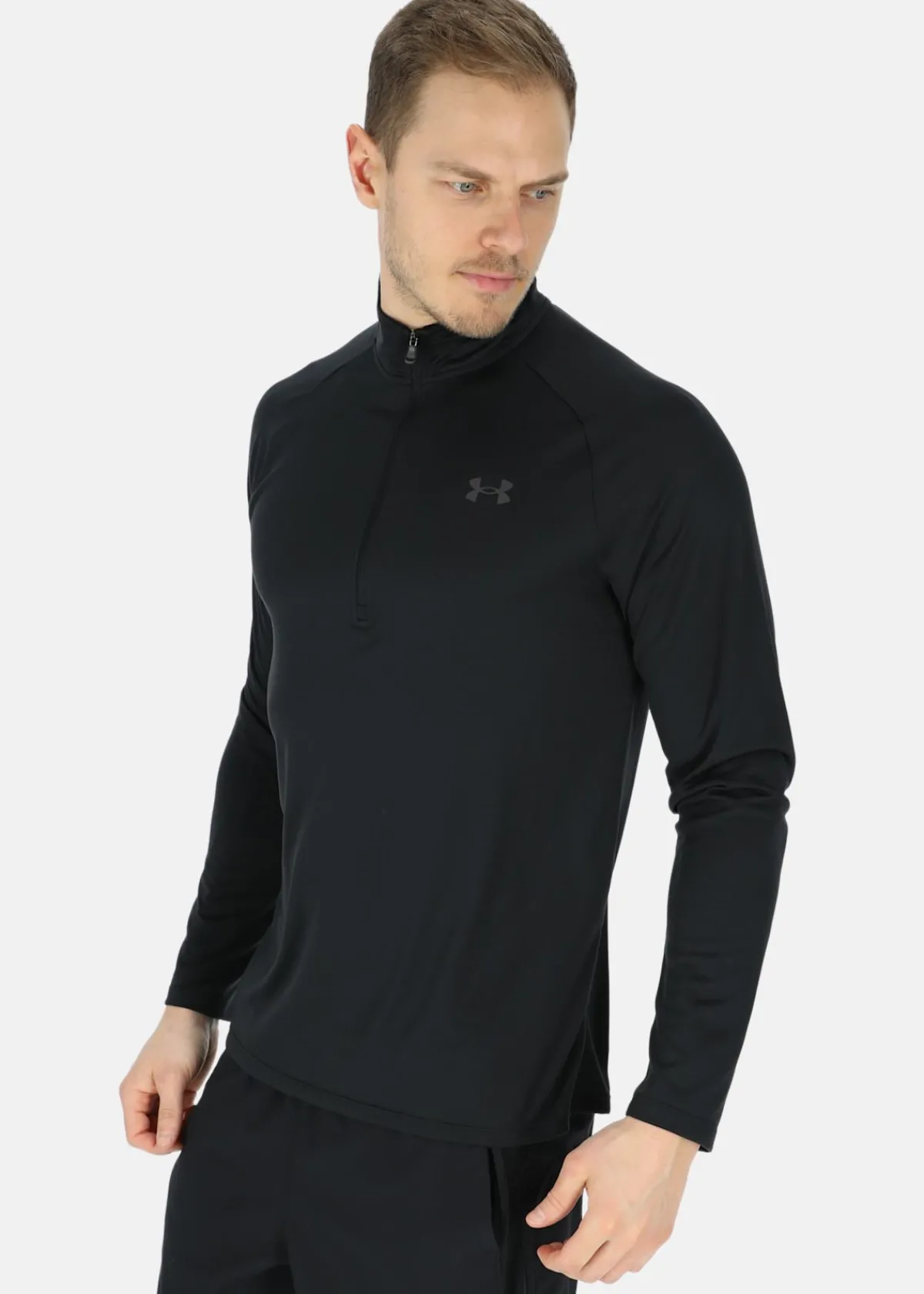 Under Armour UA Tech 2.0 1/2 Zip