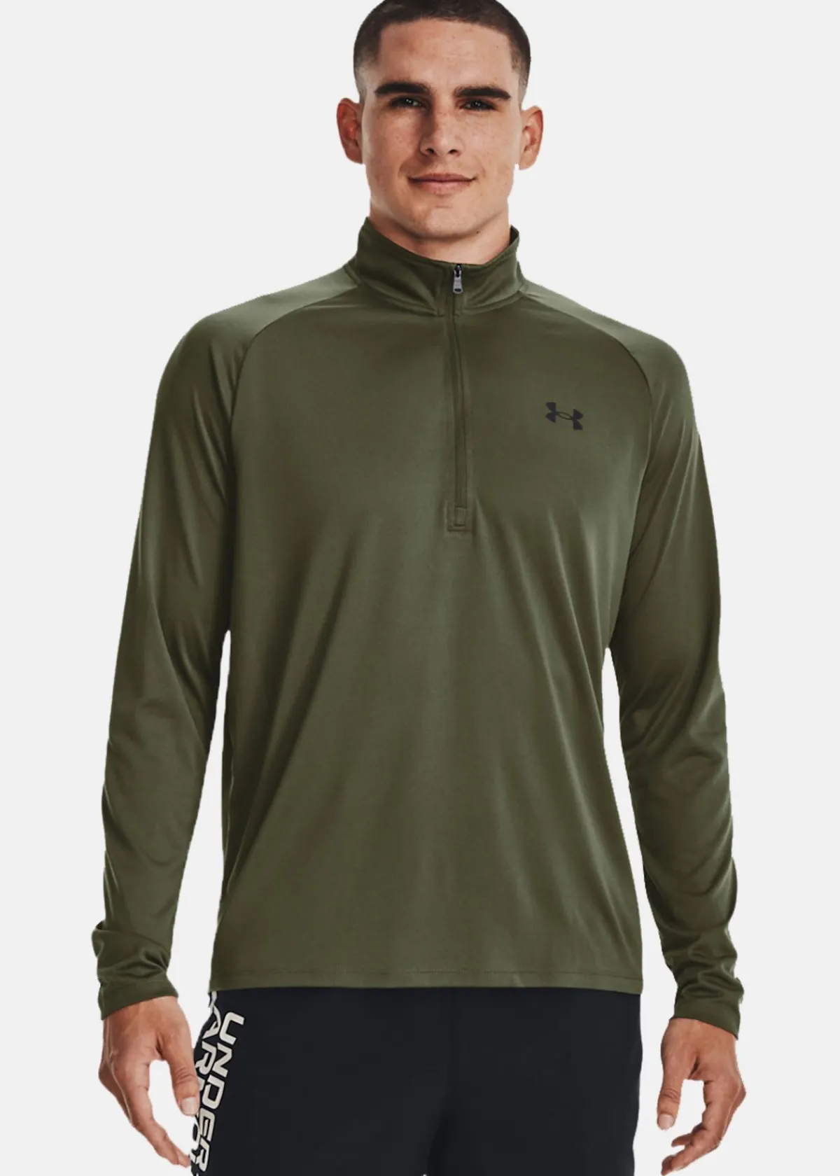 Under Armour UA Tech 2.0 1/2 Zip