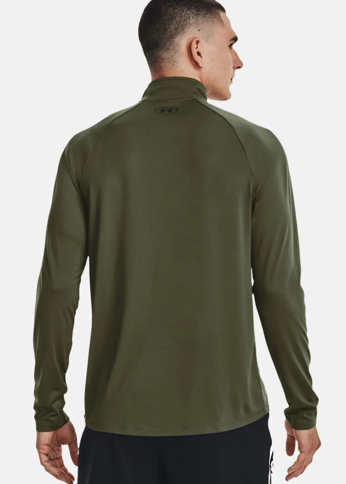 Under Armour UA Tech 2.0 1/2 Zip