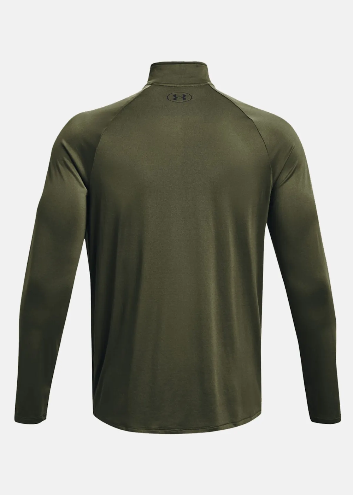 Under Armour UA Tech 2.0 1/2 Zip